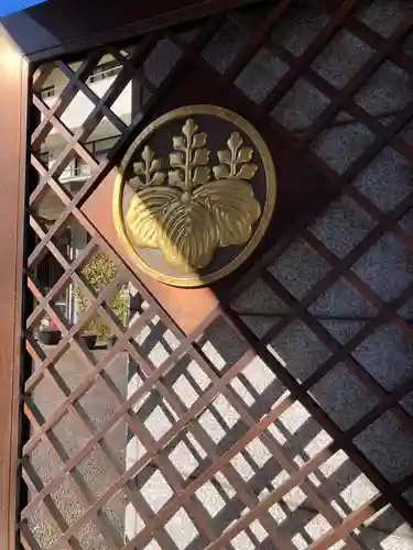 東漸寺(神奈川県)