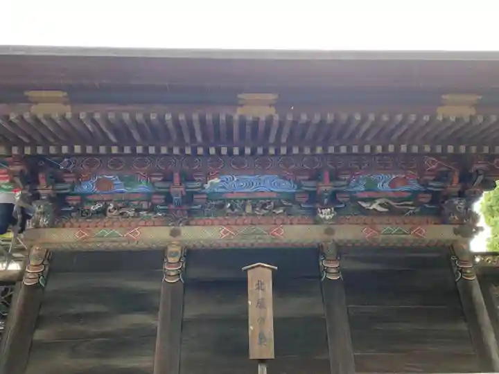 秩父神社(埼玉県)