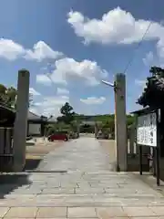 誉田八幡宮の山門