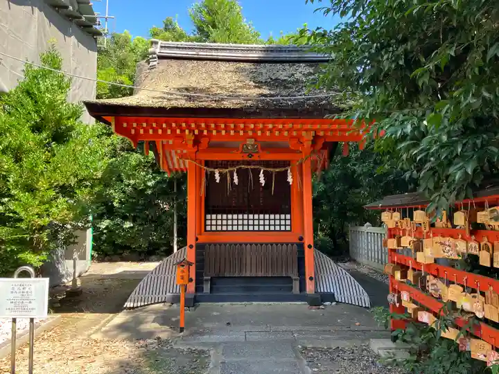 荒見神社(京都府)
