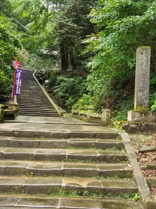 清水寺(島根県)