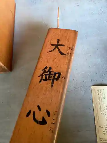 明治神宮(東京都)