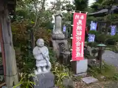 長泉寺の建物その他