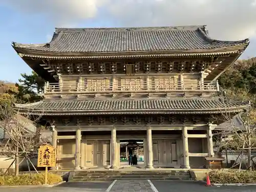 光明寺の山門・神門