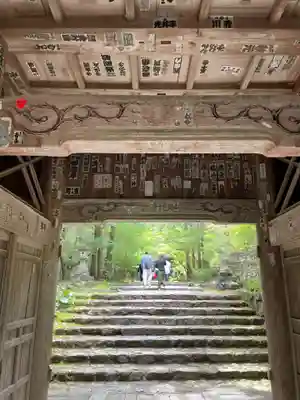 竹林寺の山門・神門
