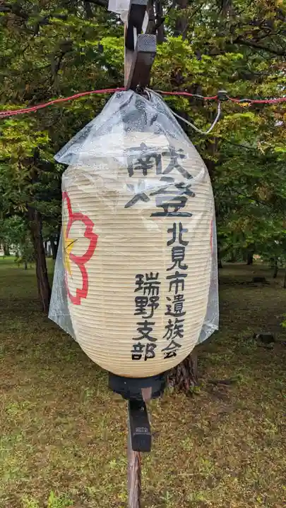 北海道護國神社のお祭り