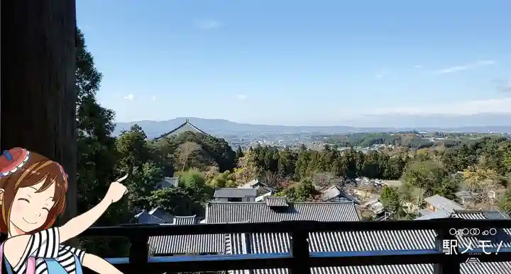 東大寺 二月堂の景色