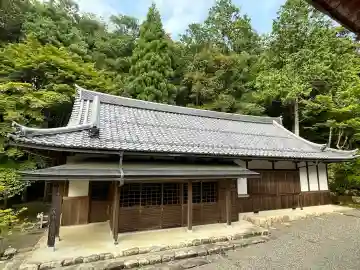 観林坊の{uncategorized: "未分類", other: "その他", undefined: "問題あり", building: "その他建物", grave: "お墓", sacred_gate: "鳥居", guardian: "狛犬", statue: "像", buddha: "仏像", history: "歴史", nature: "自然", garden: "庭園", animal: "動物", pagoda: "塔", temizu: "手水舎", mountain_gate: "山門・神門", sanctuary: "本殿・本堂", subordinate: "末社・摂社", art: "芸術", scenery: "景色", jizo: "地蔵", ema: "絵馬", goshuin: "御朱印", omikuji: "おみくじ", items: "授与品その他", amulet: "お守り", goshuincho: "御朱印帳", eats: "食事", festival: "お祭り", votive_dance: "神楽", shichigosan: "七五三参", wedding: "結婚式", experience: "体験その他", initially: "初詣", around: "周辺", anti_infection: "感染症対策"}