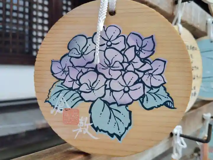 阿智神社の絵馬