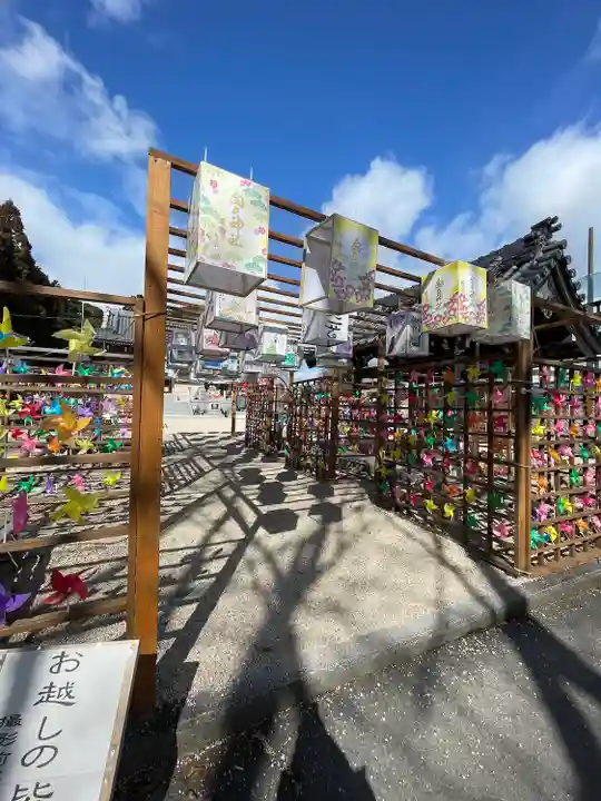 金井神社(三重県)