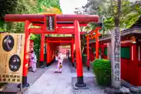 三光稲荷神社(愛知県)