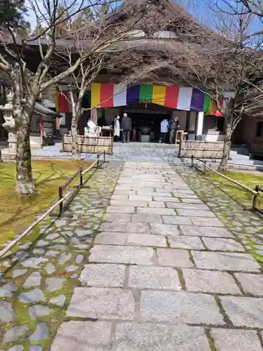 鉾立山天王院(福岡県)