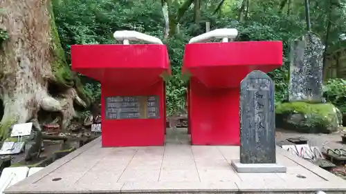 最乗寺（道了尊）のその他建物