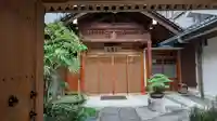 徳成寺(京都府)