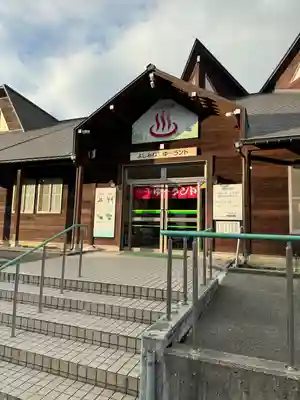 雄山神社前立社壇(富山県)