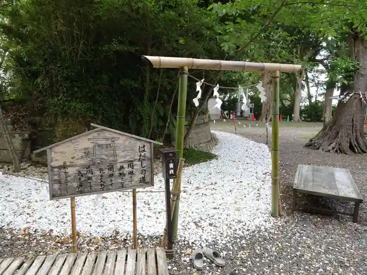 玉前神社(千葉県)