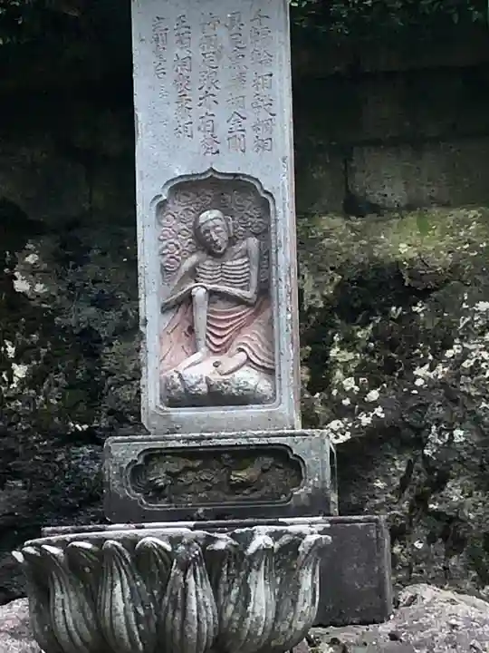 宝珠山 立石寺(山形県)