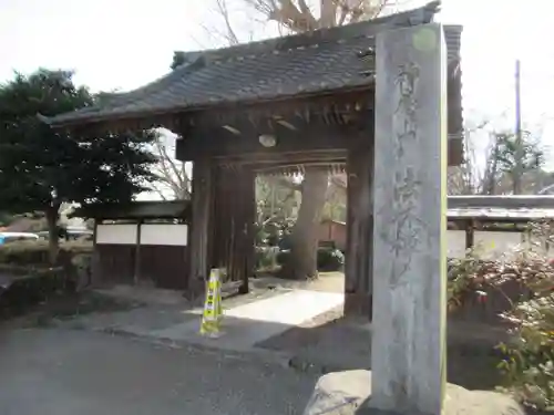 法林寺(東京都)