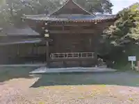 一宮神社(京都府)