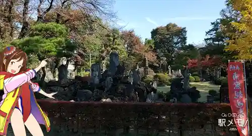 明治寺のその他建物