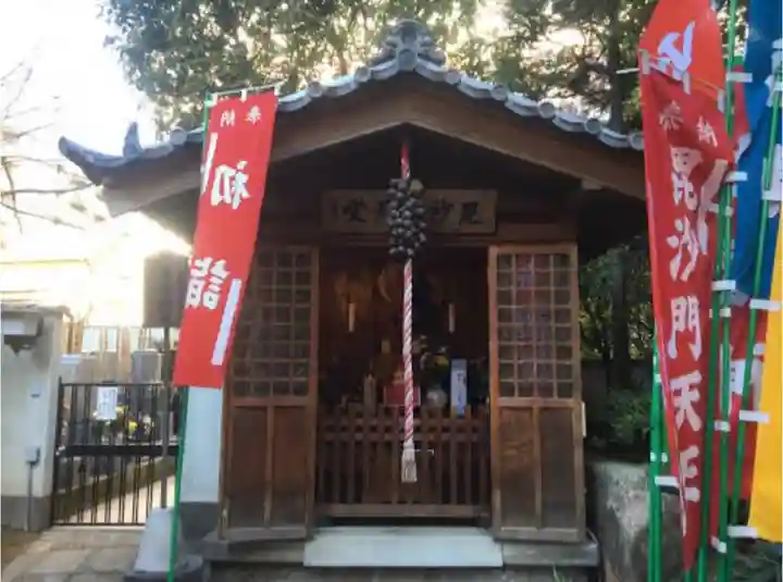 源覚寺の末社・摂社