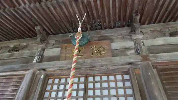 摩訶耶寺(静岡県)