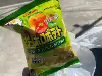 長性院の{uncategorized: "未分類", other: "その他", undefined: "問題あり", building: "その他建物", grave: "お墓", sacred_gate: "鳥居", guardian: "狛犬", statue: "像", buddha: "仏像", history: "歴史", nature: "自然", garden: "庭園", animal: "動物", pagoda: "塔", temizu: "手水舎", mountain_gate: "山門・神門", sanctuary: "本殿・本堂", subordinate: "末社・摂社", art: "芸術", scenery: "景色", jizo: "地蔵", ema: "絵馬", goshuin: "御朱印", omikuji: "おみくじ", items: "授与品その他", amulet: "お守り", goshuincho: "御朱印帳", eats: "食事", festival: "お祭り", votive_dance: "神楽", shichigosan: "七五三参", wedding: "結婚式", experience: "体験その他", initially: "初詣", around: "周辺", anti_infection: "感染症対策"}