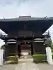 本應寺の{uncategorized: "未分類", other: "その他", undefined: "問題あり", building: "その他建物", grave: "お墓", sacred_gate: "鳥居", guardian: "狛犬", statue: "像", buddha: "仏像", history: "歴史", nature: "自然", garden: "庭園", animal: "動物", pagoda: "塔", temizu: "手水舎", mountain_gate: "山門・神門", sanctuary: "本殿・本堂", subordinate: "末社・摂社", art: "芸術", scenery: "景色", jizo: "地蔵", ema: "絵馬", goshuin: "御朱印", omikuji: "おみくじ", items: "授与品その他", amulet: "お守り", goshuincho: "御朱印帳", eats: "食事", festival: "お祭り", votive_dance: "神楽", shichigosan: "七五三参", wedding: "結婚式", experience: "体験その他", initially: "初詣", around: "周辺", anti_infection: "感染症対策"}