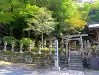 黒龍社(伊奈波神社境内社)の{uncategorized: "未分類", other: "その他", undefined: "問題あり", building: "その他建物", grave: "お墓", sacred_gate: "鳥居", guardian: "狛犬", statue: "像", buddha: "仏像", history: "歴史", nature: "自然", garden: "庭園", animal: "動物", pagoda: "塔", temizu: "手水舎", mountain_gate: "山門・神門", sanctuary: "本殿・本堂", subordinate: "末社・摂社", art: "芸術", scenery: "景色", jizo: "地蔵", ema: "絵馬", goshuin: "御朱印", omikuji: "おみくじ", items: "授与品その他", amulet: "お守り", goshuincho: "御朱印帳", eats: "食事", festival: "お祭り", votive_dance: "神楽", shichigosan: "七五三参", wedding: "結婚式", experience: "体験その他", initially: "初詣", around: "周辺", anti_infection: "感染症対策"}