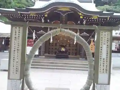 江島神社のその他建物