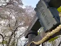 縣諏訪神社のその他建物