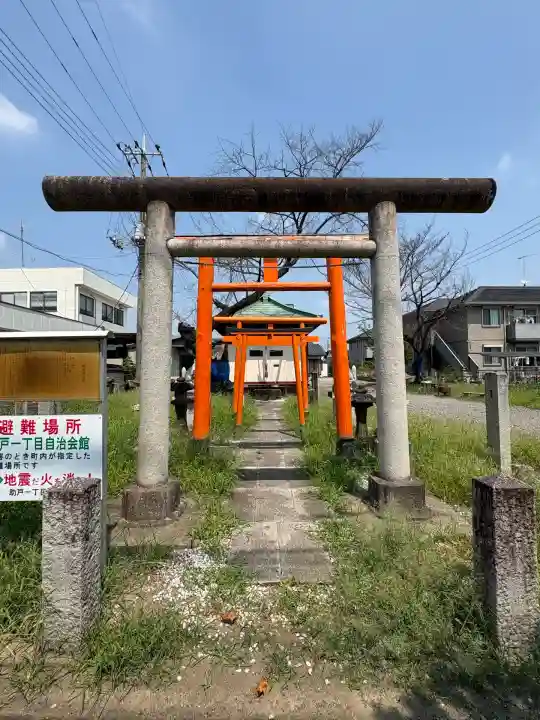 二石稲荷神社(栃木県)