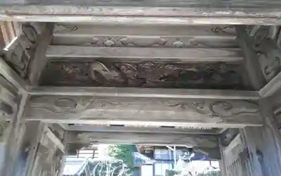 東光院(静岡県)