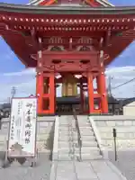 善光寺東海別院(祖父江善光寺)(愛知県)