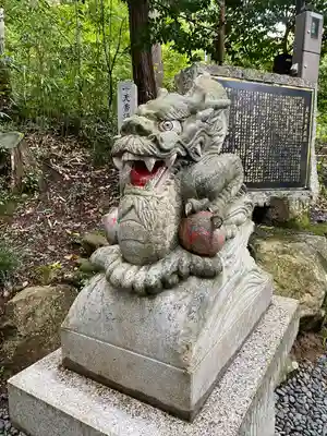 眞名井神社(籠神社奥宮)(京都府)