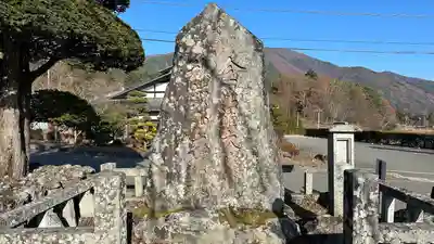 宝積山光前寺(長野県)