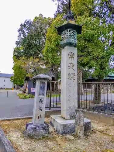 綿積神社の末社