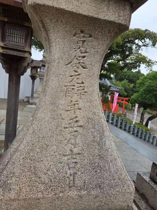 百舌鳥八幡宮(大阪府)