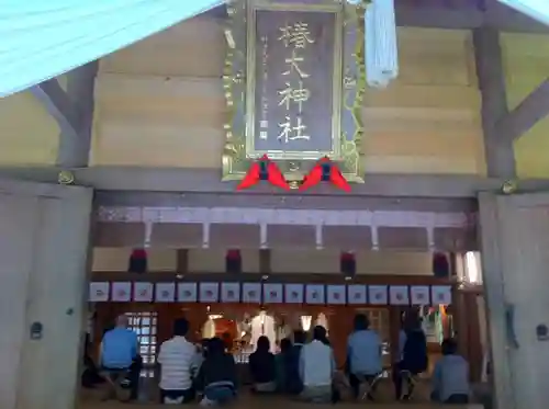 椿大神社の本殿