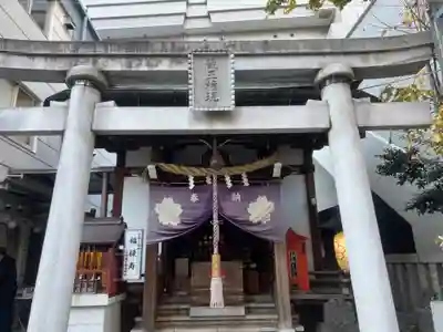 大井蔵王権現神社(東京都)