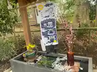 下野 星宮神社(栃木県)