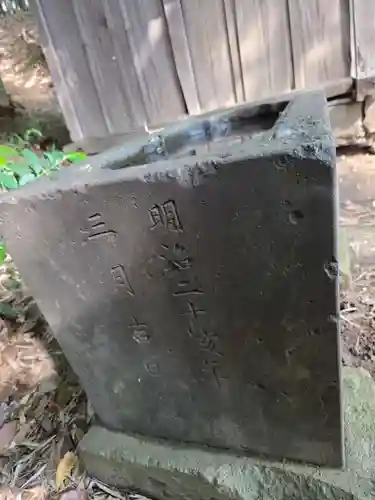 日枝神社(神奈川県)