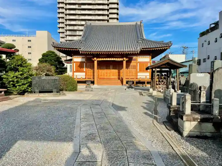 浄円寺(茨城県)