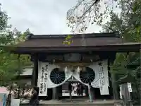 熊野本宮大社(和歌山県)