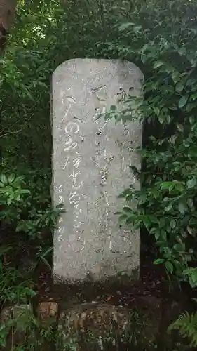 不退寺のその他建物