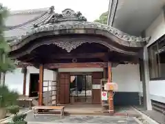 瑞泉寺(愛知県)