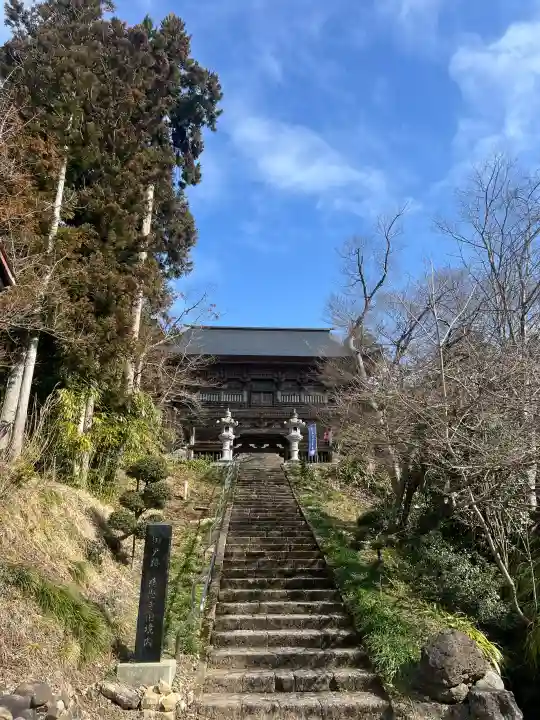 慈恩寺の{uncategorized: "未分類", other: "その他", undefined: "問題あり", building: "その他建物", grave: "お墓", sacred_gate: "鳥居", guardian: "狛犬", statue: "像", buddha: "仏像", history: "歴史", nature: "自然", garden: "庭園", animal: "動物", pagoda: "塔", temizu: "手水舎", mountain_gate: "山門・神門", sanctuary: "本殿・本堂", subordinate: "末社・摂社", art: "芸術", scenery: "景色", jizo: "地蔵", ema: "絵馬", goshuin: "御朱印", omikuji: "おみくじ", items: "授与品その他", amulet: "お守り", goshuincho: "御朱印帳", eats: "食事", festival: "お祭り", votive_dance: "神楽", shichigosan: "七五三参", wedding: "結婚式", experience: "体験その他", initially: "初詣", around: "周辺", anti_infection: "感染症対策"}