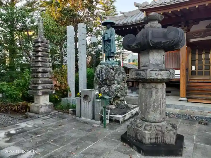 三光院(東京都)