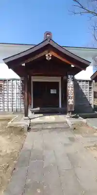 浄興寺のその他建物