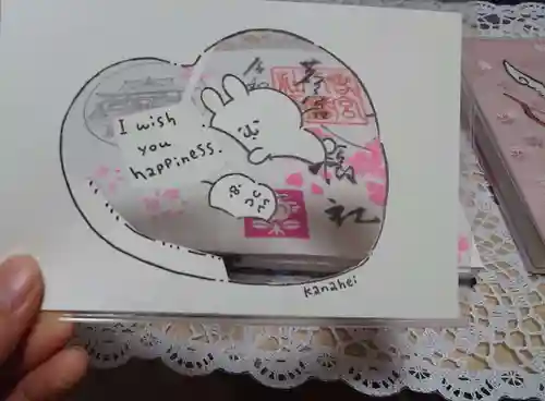 宝寿院(愛知県)